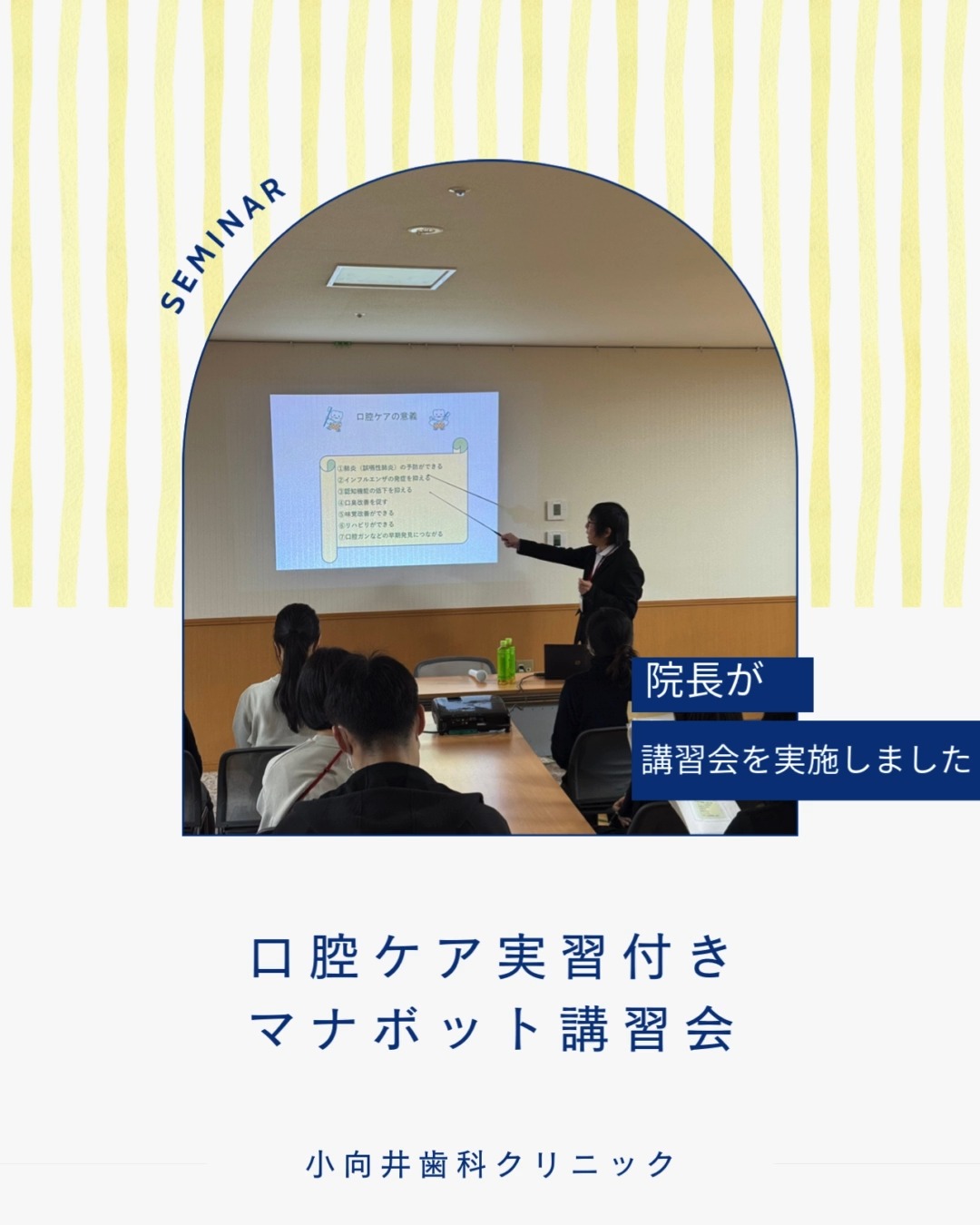 こんにちは!