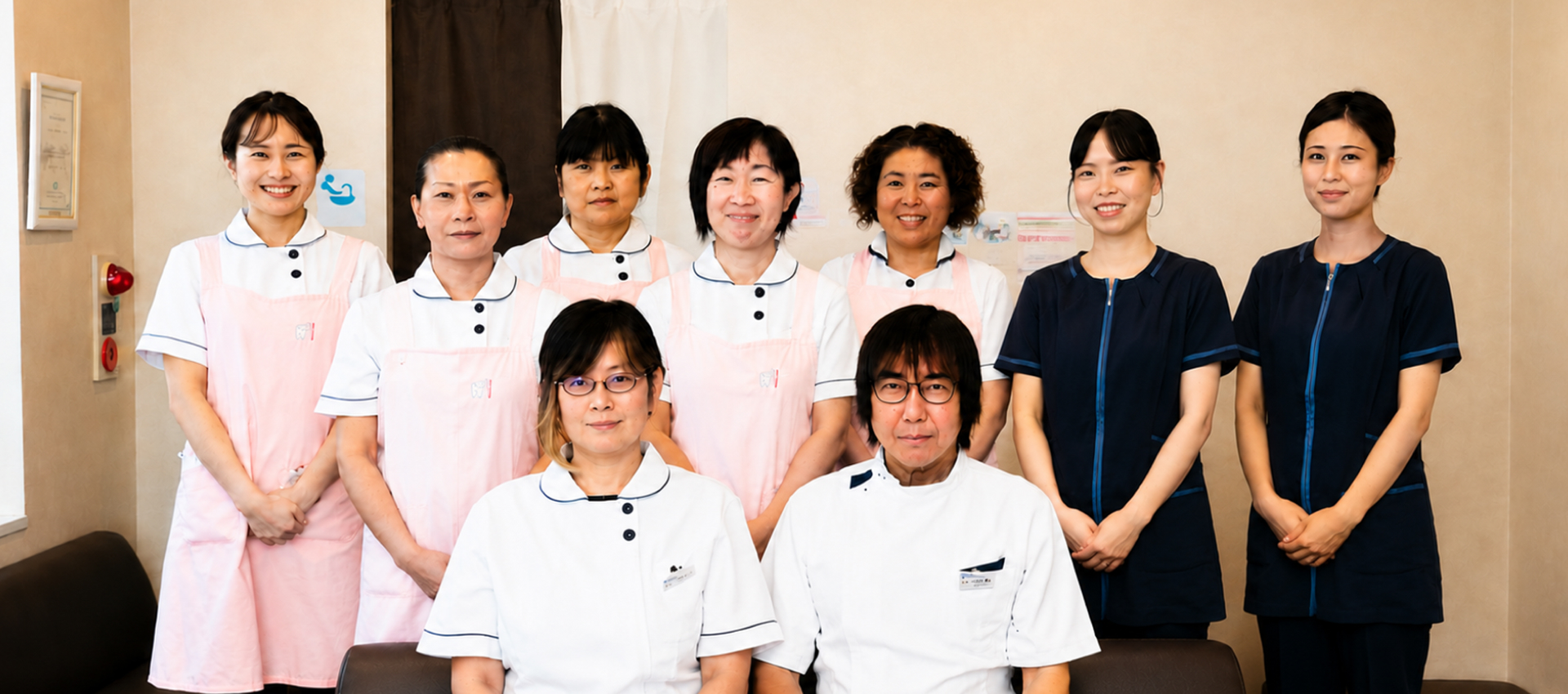 医療法人小向井歯科クリニック
