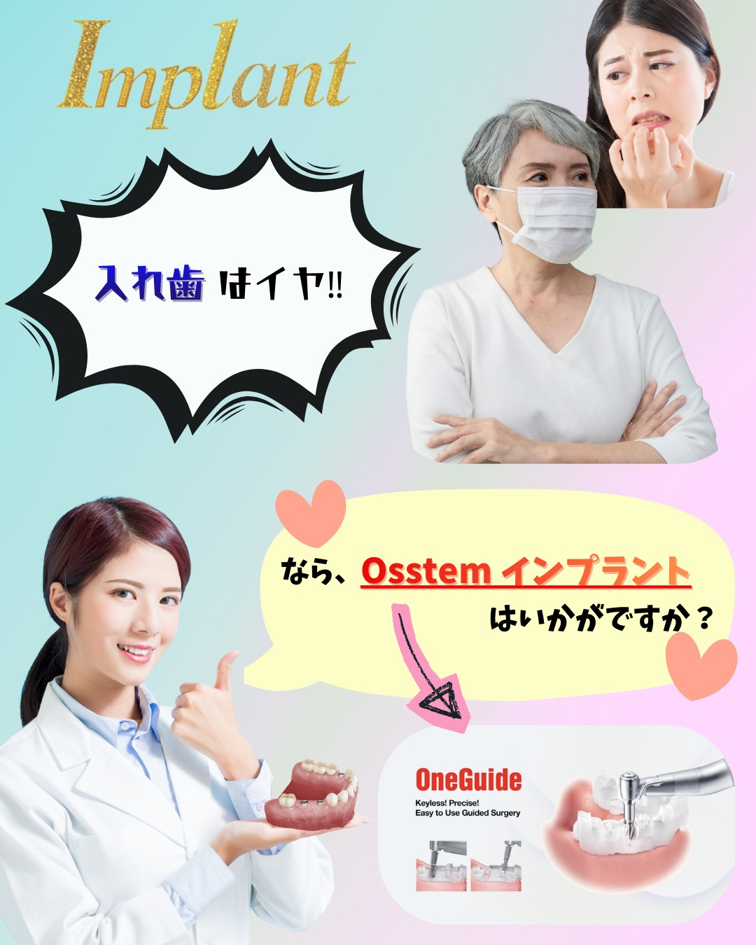 平群町の皆様、こんにちは!