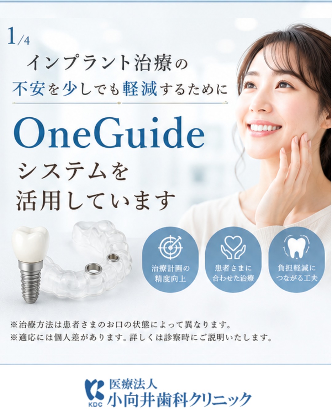 こんにちは